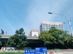 -远洋未来汇