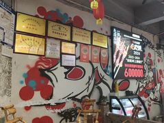 -神伙烧烤(南坪总店)