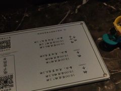 -Love Story爱情故事·养生SPA会所(星都店)