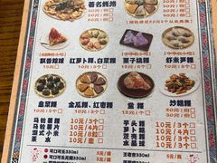 -飘香小食店(国平路店)