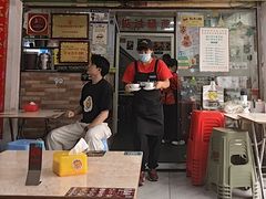 -渔记茶餐厅(渔村店)