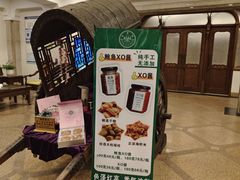 -申粤轩酒楼·三十年粤菜经典(丁香花园店)