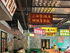 -恰八斗·猛火长沙菜(国贸店)