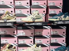 -首创奥特莱斯(西安店)