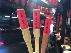 -客家大院·非遗赣南客家菜(郁孤台店)