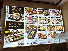 -桥香园过桥米线(国贸店)