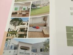 -锦欣爱天使托育园(狮子山园)