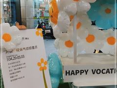 -佛山印象城(季华五路店)