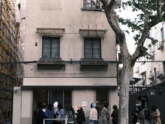 -O.P.S. CAFE