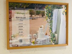 -茹·pure vegan(博华广场店)