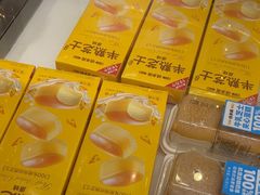 -味多美蛋糕(金顶街店)