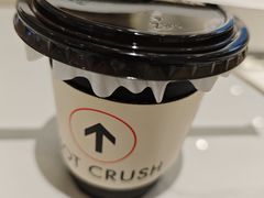-HOT CRUSH趁热集合·现烤面包(环球港店)