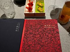 -柿合缘新京菜(静安嘉里中心店)
