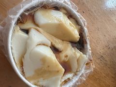 -衍记豆腐花