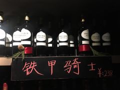 -食间牛排(湖西路店)