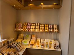 -好利来(十里河店)