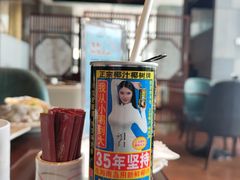 -一本魅·日式料理