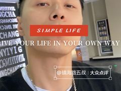 -金逸影城(名汇店)