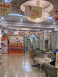 -北京润美玉之光医疗美容