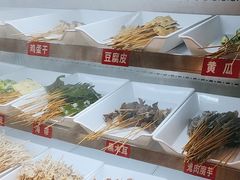 -古真记钵钵鸡(老公园店)