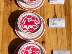 -花红徽菜(九华山青阳店)