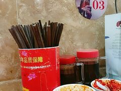 -肆姐面粉馆(坡子街店)