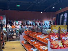 -MARSMART PETS火星宠物超市(1733店)