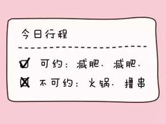 -江湖串串香(金牛万达店)