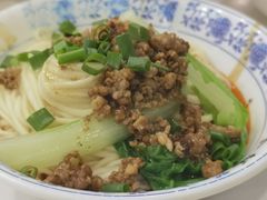 -钟水饺(339店)