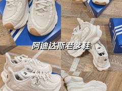 -利群胶州购物广场(澳门路店)