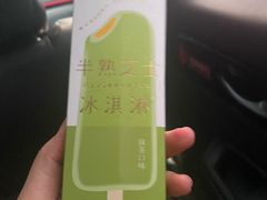 -好利来(南京路一店)