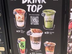 -BUTTERFUL&CREAMOROUS 黄油与面包(西单大悦城店)