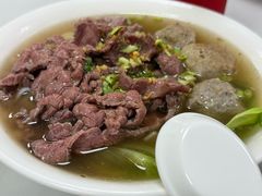 -彬记牛肉粿