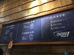 -野人先生现做冰淇淋(北京顺义祥云小镇店)