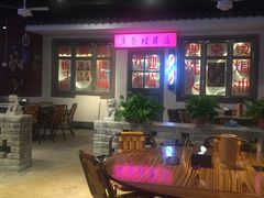 露天位-马路牙子地桌烤肉(工体店)
