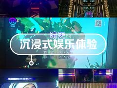 -温莎KTV(国贸店)
