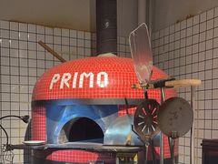 -Primo·丽莫意大利窑烤披萨