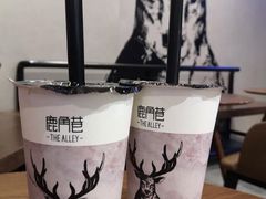 -鹿角巷The Alley(龙湖天街店)