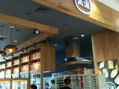 -窑滚面包专门店(马鞍山金鹰店)