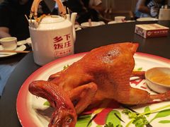 烧鸡-广府乡下·饭庄(新港东路店)