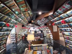 -钟书阁(珍园店)