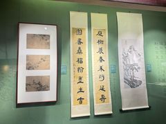 -温州博物馆