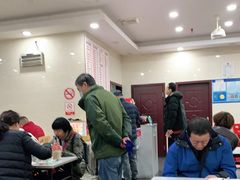 大堂-福海面馆(阳曲店)