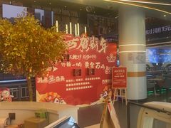 -好燃时刻潮玩运动馆·儿童乐园·室内游乐场·团建