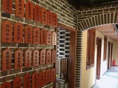 -雾漫川城重庆火锅(上和商业广场店)