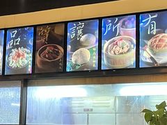 -美点双辉(东方汇店)