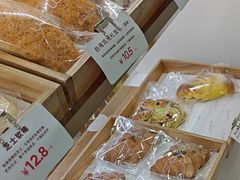 -welle味蕾(沃尔玛店)