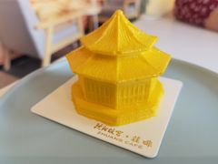 -沈阳故宫·莊啡