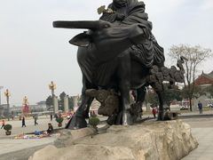 -终南山古楼观历史文化景区