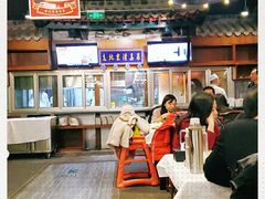 -金家老三饭庄(常营店)